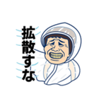 おじつらい（個別スタンプ：19）