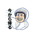 おじつらい（個別スタンプ：20）