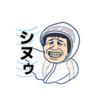 おじつらい（個別スタンプ：23）