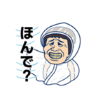 おじつらい（個別スタンプ：25）