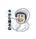 おじつらい（個別スタンプ：27）