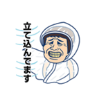 おじつらい（個別スタンプ：31）