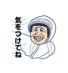 おじつらい（個別スタンプ：32）