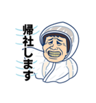 おじつらい（個別スタンプ：34）