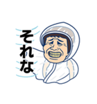 おじつらい（個別スタンプ：35）