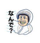 おじつらい（個別スタンプ：36）