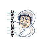 おじつらい（個別スタンプ：38）