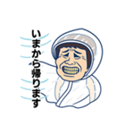 おじつらい（個別スタンプ：39）