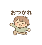 ゆる酔いさん 毎日ほろ酔いスタンプ（個別スタンプ：1）