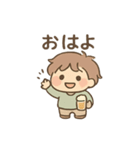 ゆる酔いさん 毎日ほろ酔いスタンプ（個別スタンプ：2）