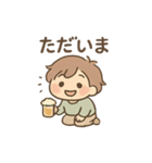 ゆる酔いさん 毎日ほろ酔いスタンプ（個別スタンプ：3）