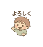 ゆる酔いさん 毎日ほろ酔いスタンプ（個別スタンプ：4）