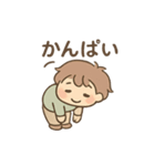 ゆる酔いさん 毎日ほろ酔いスタンプ（個別スタンプ：5）