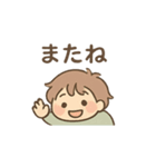 ゆる酔いさん 毎日ほろ酔いスタンプ（個別スタンプ：8）
