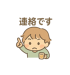 ゆる酔いさん 毎日ほろ酔いスタンプ（個別スタンプ：11）