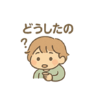 ゆる酔いさん 毎日ほろ酔いスタンプ（個別スタンプ：12）
