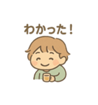 ゆる酔いさん 毎日ほろ酔いスタンプ（個別スタンプ：13）