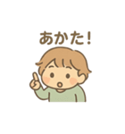 ゆる酔いさん 毎日ほろ酔いスタンプ（個別スタンプ：14）