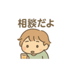ゆる酔いさん 毎日ほろ酔いスタンプ（個別スタンプ：16）