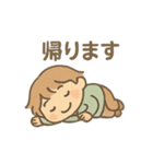 ゆる酔いさん 毎日ほろ酔いスタンプ（個別スタンプ：17）