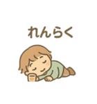 ゆる酔いさん 毎日ほろ酔いスタンプ（個別スタンプ：18）