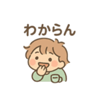ゆる酔いさん 毎日ほろ酔いスタンプ（個別スタンプ：20）