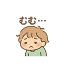 ゆる酔いさん 毎日ほろ酔いスタンプ（個別スタンプ：21）