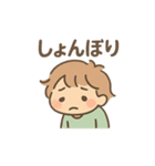 ゆる酔いさん 毎日ほろ酔いスタンプ（個別スタンプ：22）