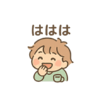 ゆる酔いさん 毎日ほろ酔いスタンプ（個別スタンプ：23）