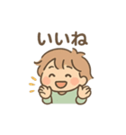 ゆる酔いさん 毎日ほろ酔いスタンプ（個別スタンプ：24）
