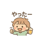 ゆる酔いさん 毎日ほろ酔いスタンプ（個別スタンプ：25）