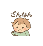 ゆる酔いさん 毎日ほろ酔いスタンプ（個別スタンプ：26）