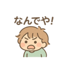 ゆる酔いさん 毎日ほろ酔いスタンプ（個別スタンプ：28）