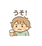 ゆる酔いさん 毎日ほろ酔いスタンプ（個別スタンプ：29）