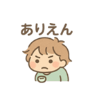 ゆる酔いさん 毎日ほろ酔いスタンプ（個別スタンプ：30）