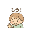 ゆる酔いさん 毎日ほろ酔いスタンプ（個別スタンプ：31）