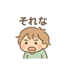 ゆる酔いさん 毎日ほろ酔いスタンプ（個別スタンプ：33）