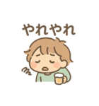 ゆる酔いさん 毎日ほろ酔いスタンプ（個別スタンプ：36）