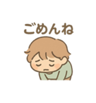 ゆる酔いさん 毎日ほろ酔いスタンプ（個別スタンプ：37）