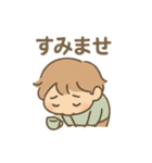ゆる酔いさん 毎日ほろ酔いスタンプ（個別スタンプ：38）