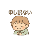 ゆる酔いさん 毎日ほろ酔いスタンプ（個別スタンプ：39）