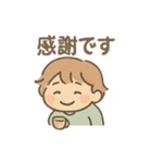 ゆる酔いさん 毎日ほろ酔いスタンプ（個別スタンプ：40）