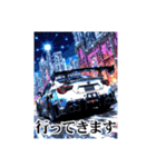 スーパーカーの毎日（個別スタンプ：2）