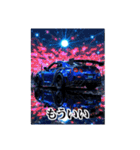 スーパーカーの毎日（個別スタンプ：5）