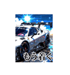 スーパーカーの毎日（個別スタンプ：11）