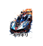 スーパーカーの毎日（個別スタンプ：20）