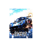 スーパーカーの毎日（個別スタンプ：35）
