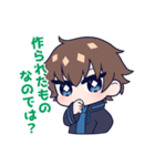 怪しいことを言う少年スタンプ（個別スタンプ：3）