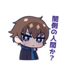 怪しいことを言う少年スタンプ（個別スタンプ：4）