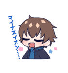 怪しいことを言う少年スタンプ（個別スタンプ：5）